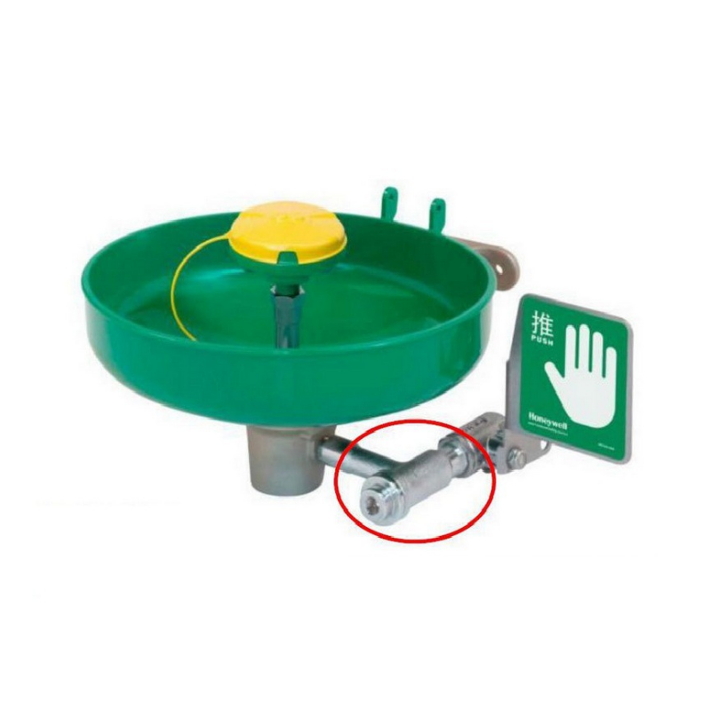 霍尼韋爾5210洗眼器不鏽鋼牆挂台式壁式緊急沖淋洗眼器 霍尼韋爾5210洗眼器不鏽鋼牆挂台式壁式緊急沖淋洗眼器