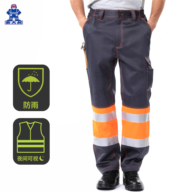安大叔熒光高警示反光褲建築吊裝機場耐磨舒适3M反光條反光工作服 安大叔熒光高警示反光褲建築吊裝機場耐磨舒适3M反光條反光工作服