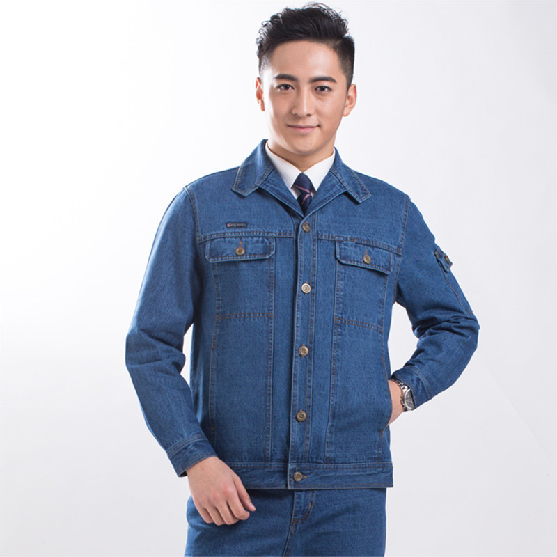 邦安1302純棉加厚牛仔工作服 男女同款電焊機械勞保工裝工服套裝 邦安1302純棉加厚牛仔工作服 男女同款電焊機械勞保工裝工服套裝