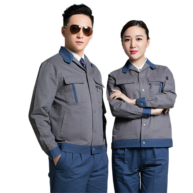 邦安1301純棉秋冬工作服套裝男勞保服長(cháng)袖汽修服車間電焊工服定做 邦安1301純棉秋冬工作服套裝男勞保服長(cháng)袖汽修服車間電焊工服定做